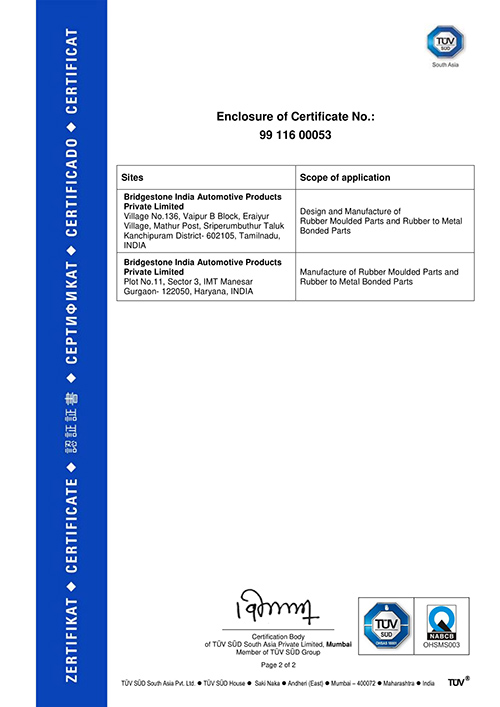 BSIA Certifications