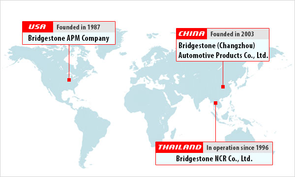 Products Bridgestone India Automotive Products Pvt.Ltd